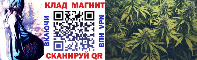 Купить ЭКСТАЗИ Мефедрон Гашиш Гаврилов-Ям