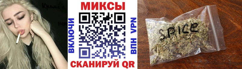 Бутират жидкий экстази  Купить где  Гаврилов-Ям 