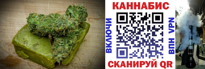 Купить закладки  Гаврилов-Ям  Еда ТГК конопля 
