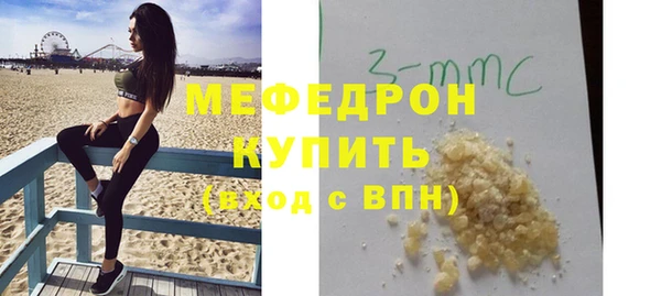 Альфа ПВП Инсар
