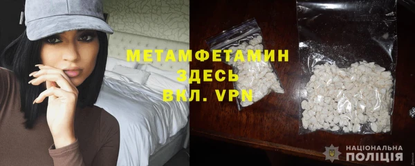 круглые Иннополис