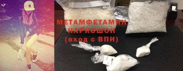 круглые Иннополис