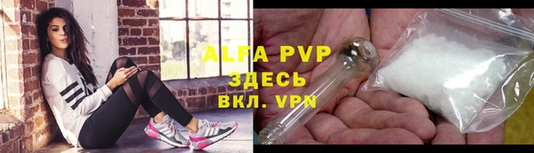 круглые Иннополис