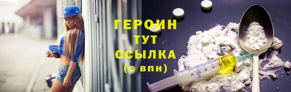 Альфа ПВП Инсар