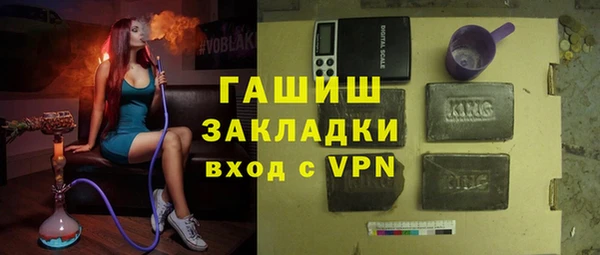 круглые Иннополис