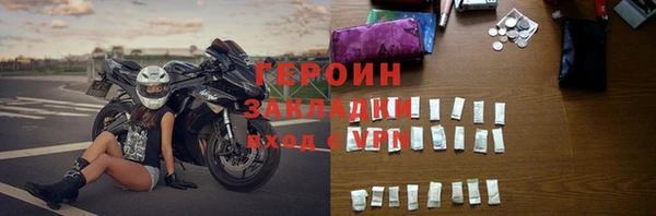 apvp Инта