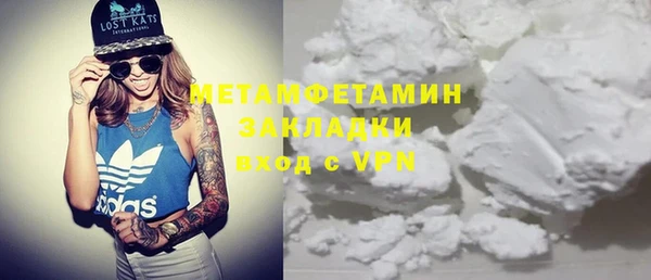 apvp Инта