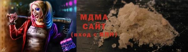 Альфа ПВП Инсар