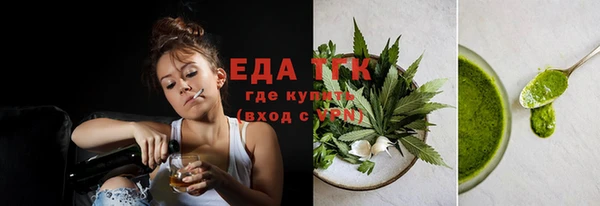 apvp Инта