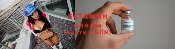 Альфа ПВП Инсар