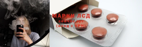круглые Иннополис