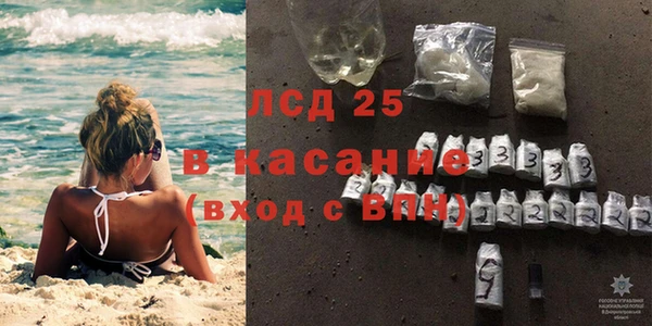 круглые Иннополис