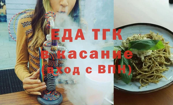 apvp Инта