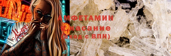 круглые Иннополис
