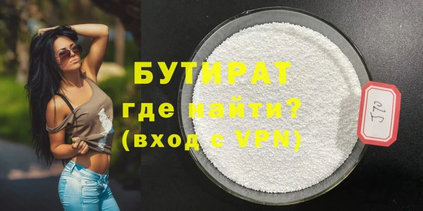 apvp Инта