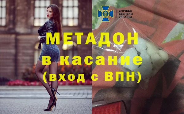 Альфа ПВП Инсар