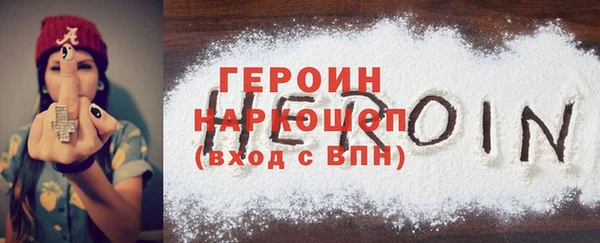 apvp Инта