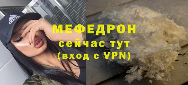 круглые Иннополис