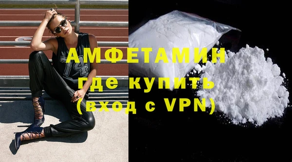 круглые Иннополис