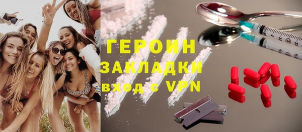 Альфа ПВП Инсар