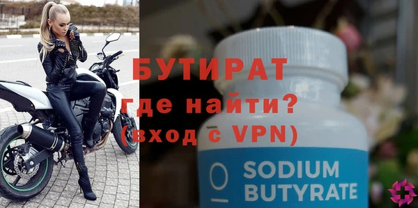 круглые Иннополис