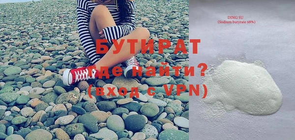 Альфа ПВП Инсар