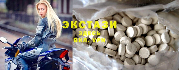 круглые Иннополис
