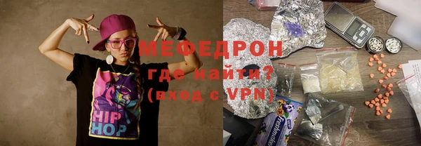 apvp Инта