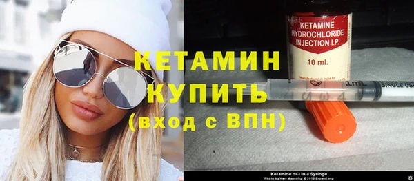Альфа ПВП Инсар